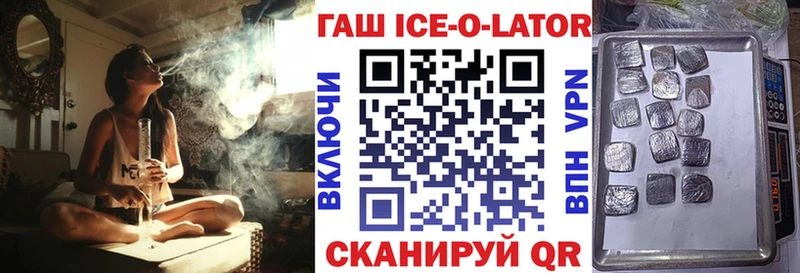 Наркошоп Красноярск Канабис  ТГК  МЕФ  Cocaine  А ПВП 