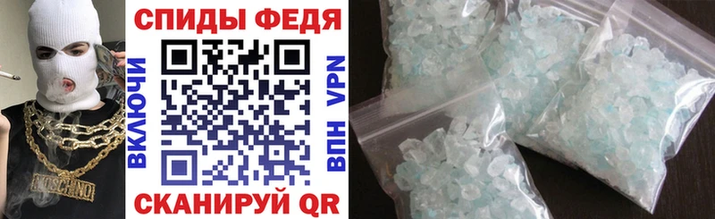 Амфетамин VHQ  mega как войти  Красноярск 