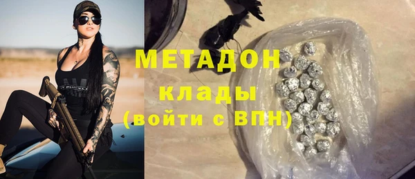 ECSTASY Алзамай