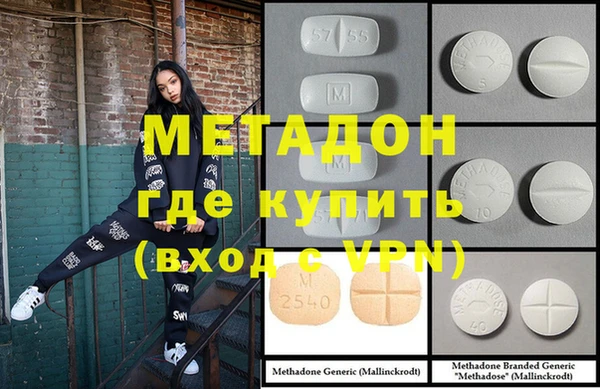 ECSTASY Алзамай