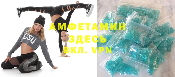 марихуана Алексеевка
