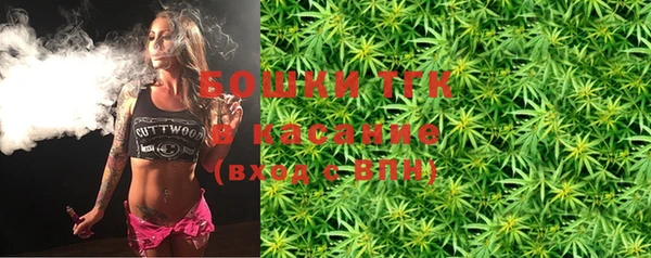 марихуана Алексеевка