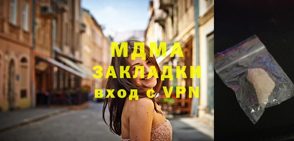 соль курить ск Алексин