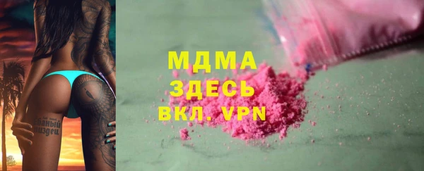 соль курить ск Алексин