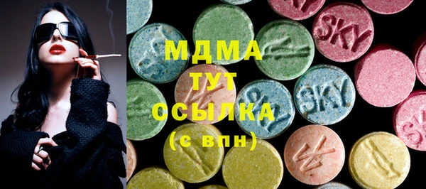 ECSTASY Алзамай