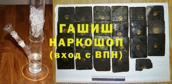 марихуана Алексеевка