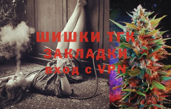 марихуана Алексеевка