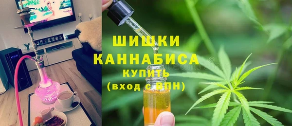 марихуана Алексеевка