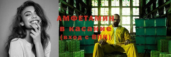 соль курить ск Алексин